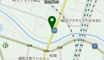 郡山赤外線塗装工場