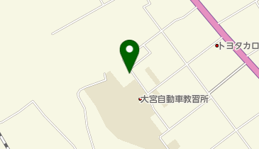 大宮自教フォークリフト講習センターの地図画像