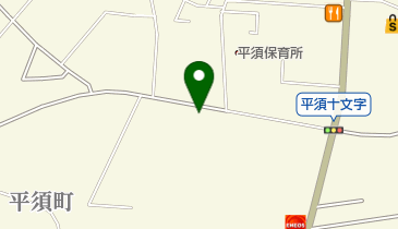 平須瓦工業の地図画像