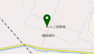 青森県産業技術センターりんご研究所藤崎圃場の地図画像