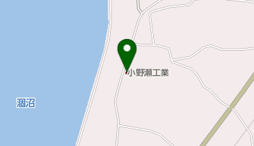 小野瀬工業(株)の地図画像