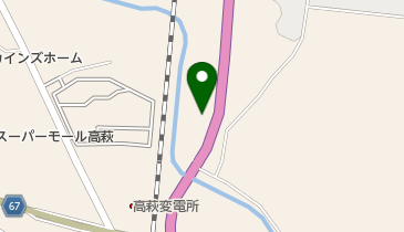 【在庫1点限り】【早い者勝ち】ゼンリン住宅地図　茨城県高萩市 住宅地図 B4判 東京都豊島区 202412 | ZENRIN Store
