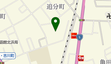 山栄食品工業(株)函館工場の地図画像