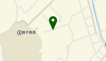 銚子衛生事業（株）