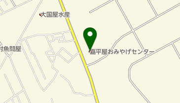 嘉平屋(株)おみやげセンターの地図画像