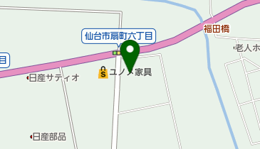 クリーニングミセスハート工場 仙台市宮城野区 社会関連 9 0034 の地図 アクセス 地点情報 Navitime クリーニングミセスハート工場 仙台市宮城野区 社会関連 9 0034 の地図 アクセス 地点情報 Navitime