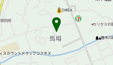 (有)別府表具センターの地図画像