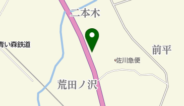 ひまわり灯油野辺地灯油センターの地図画像