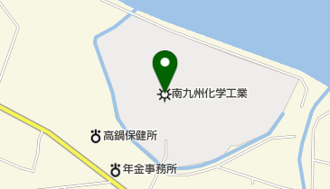 南九州化学工業(株)の地図画像