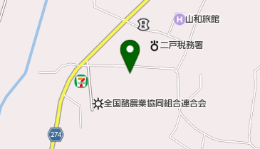 二戸地域振興センター大型車庫除雪機械格納庫の地図画像