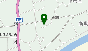 十和田おいらせ農協加工場の地図画像