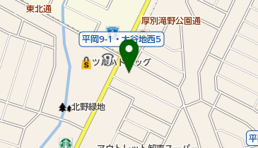 シナネンひまわり灯油平岡灯油センターの地図画像