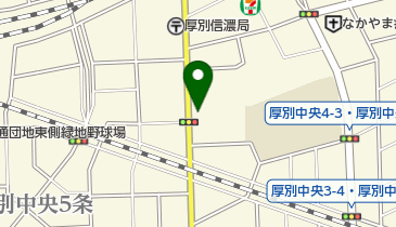 厚別水防倉庫の地図画像