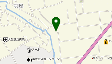 マッピー実機 大分県大分市取引 値下げしましたマッピー実機