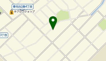 北海道旭川市春光台2条の法人一覧 - NAVITIME