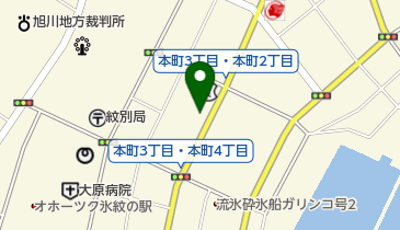 (有)くみあいクリーニング本町(営)本社工場の地図画像
