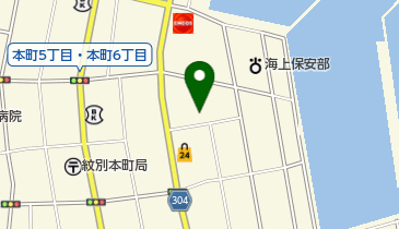 三和水産(株)第三工場の地図画像