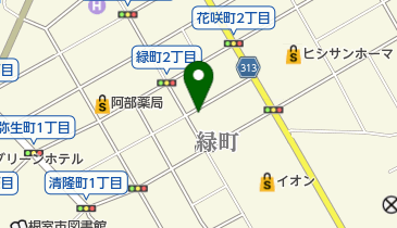 (有)なかむら保険センターの地図画像