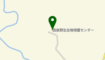 西表野生生物保護センターの地図画像