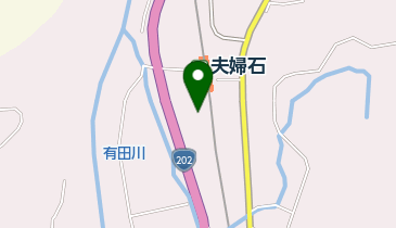 興和日東(株)有田工場の地図画像
