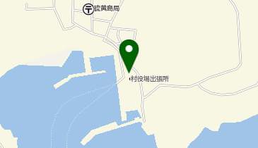 三島村活魚蓄養センターの地図画像