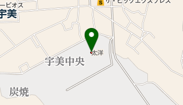 太洋ヒロセ(株)宇美工場の地図画像