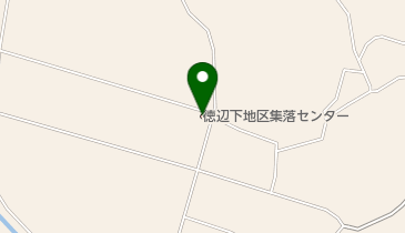 徳辺下地区集落営農センターの地図画像