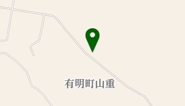 アサノ電気(株)有明工場の地図画像
