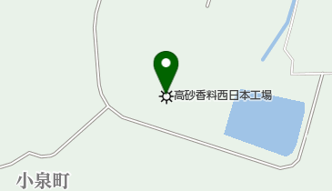 高砂香料工業(株)三原工場の地図画像