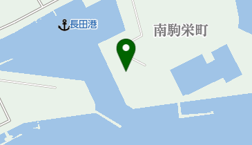 セントラル・タンクターミナル(株)神戸事業所の地図画像