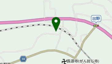 【格安中古】ゼンリン住宅地図　京都府与謝郡伊根町・与謝野町 格安中古】ゼンリン住宅地図 京都府与謝郡伊根町・与謝野町
