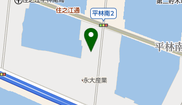 井上倉庫(株)保税蔵置場の地図画像