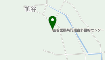 笹谷営農共同組合多目的センターの地図画像