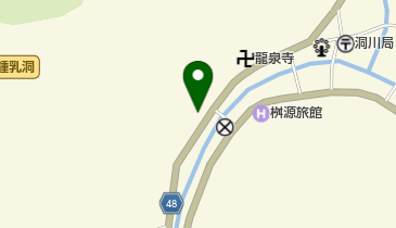 てんかわサイクリングセンター」(吉野郡天川村-社会関連-〒638