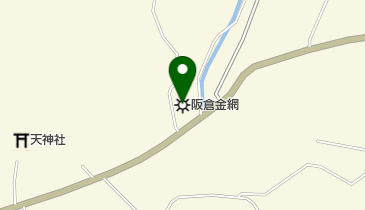 阪倉金網(株)北野工場の地図画像