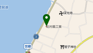 北村義工業の地図画像