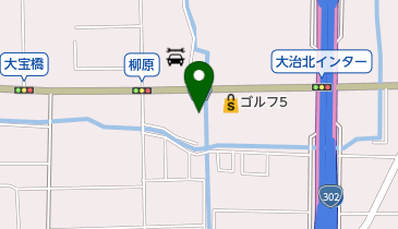 愛知県海部郡大治町西條の法人 11ページ目 一覧 Navitime