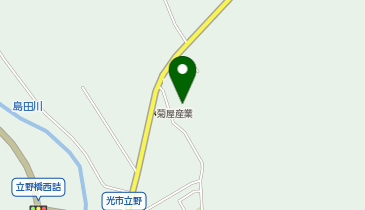 吉川工業(株)光支店物流倉庫の地図画像