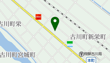 ヤクルトひだ古川センターの地図画像