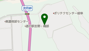 国立研究開発法人日本原子力研究開発機構東濃地科学センターの地図画像