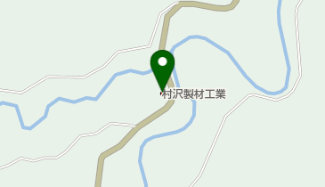 村沢製材工業(有)の地図画像