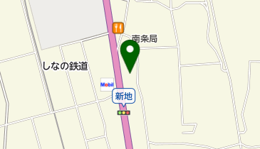 株)フロンティア・スピリット坂城工場」(埴科郡坂城町-社会関連-〒389