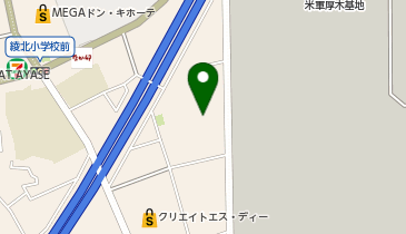 (株)アジア物流本社(営)の地図画像
