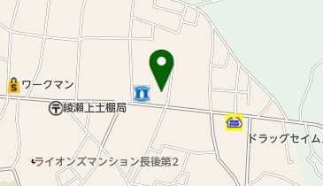 伸和工業(株)の地図画像