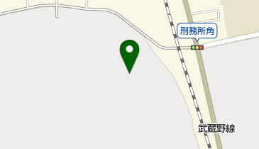 株)東芝府中事業所」(府中市-社会関連-〒183-0043)の地図/アクセス