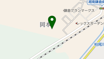 ナスラック(株)ナスラック鎌倉工場の地図画像