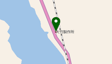 大竹製作所の地図画像