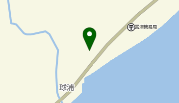 (株)工藤組重車輌センターの地図画像