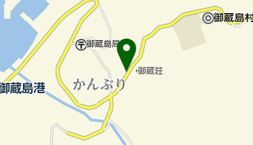 三宅島建設工業(株)御蔵島(出)の地図画像