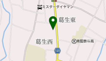 関野建材工業(株)の地図画像